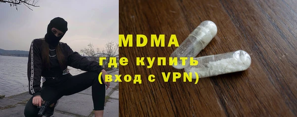 спайс Лихославль