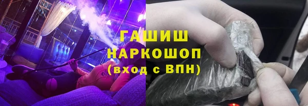 а пвп мука Липки