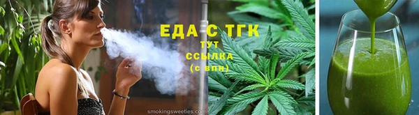а пвп мука Липки