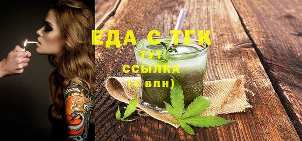 мдпв Магадан