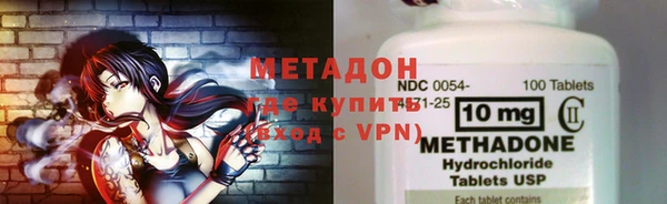 а пвп мука Липки