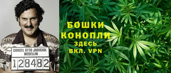 героин Лиски