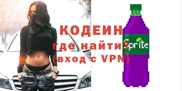 mix Алапаевск