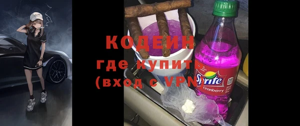 а пвп мука Липки