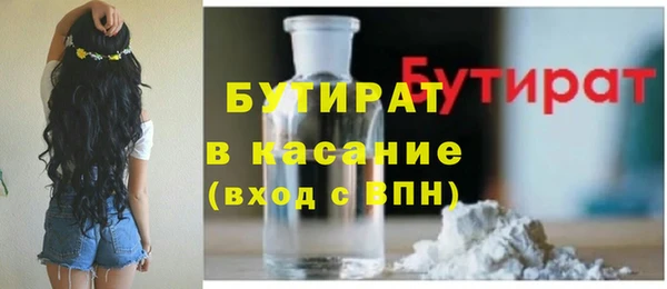 а пвп мука Липки
