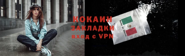 а пвп мука Липки