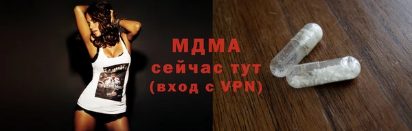 спайс Лихославль