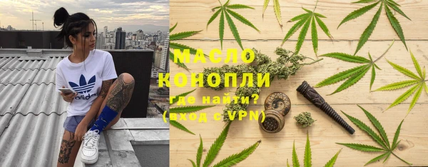 а пвп мука Липки