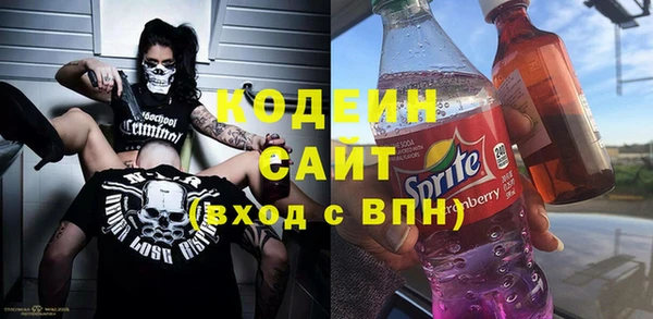 героин Лиски