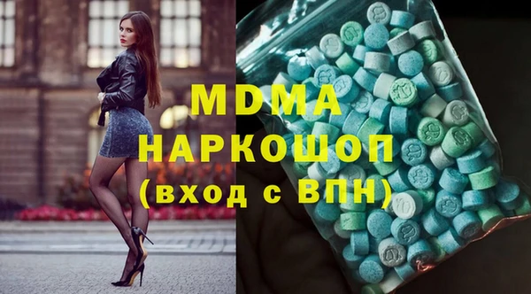 героин Лиски