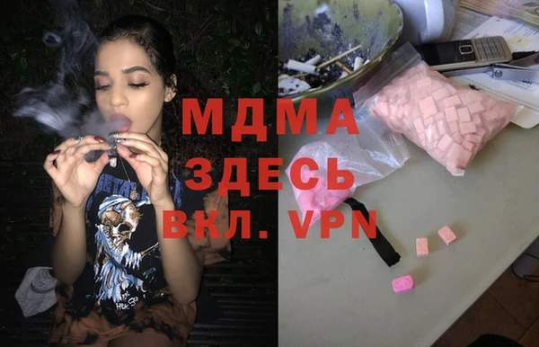 героин Лиски