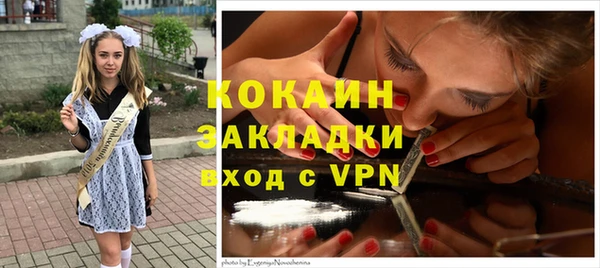 MDMA Premium VHQ Аксай