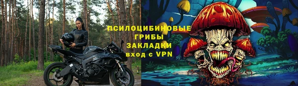 а пвп мука Липки