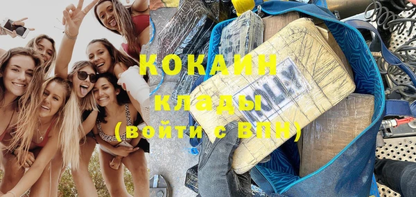 а пвп мука Липки