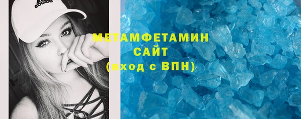 а пвп мука Липки