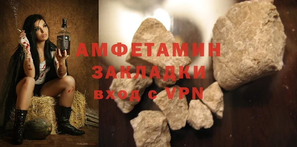 героин Лиски