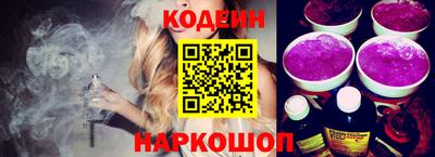 экстази Гатчина