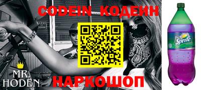 бошки Бузулук