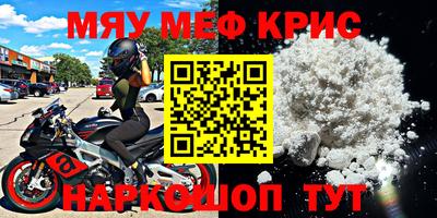 a pvp Бугуруслан