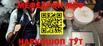 дурь Гагарин