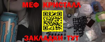 PSILOCYBIN Гай