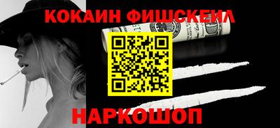 экстази Гатчина