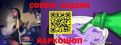 PSILOCYBIN Гай