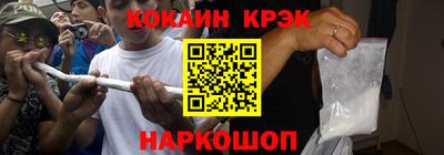 дурь Гагарин