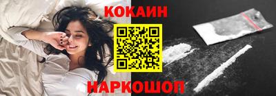 a pvp Бугуруслан