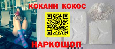 дурь Гагарин