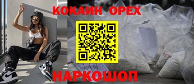PSILOCYBIN Гай