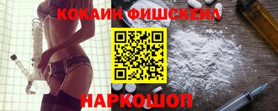 дурь Гагарин