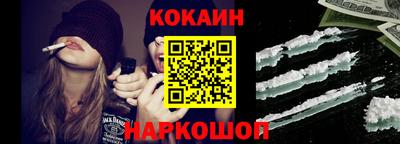 PSILOCYBIN Гай