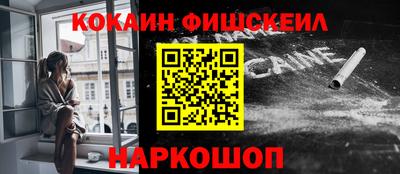 PSILOCYBIN Гай