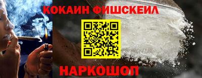 PSILOCYBIN Гай