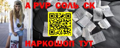экстази Гатчина