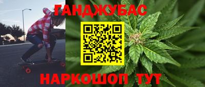 первитин Абинск
