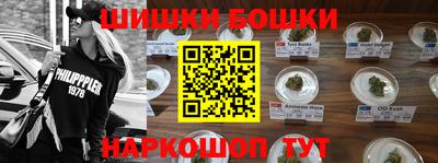 экстази Гатчина