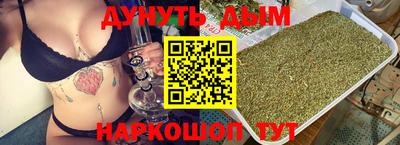 дурь Гагарин