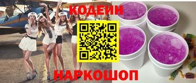 экстази Гатчина