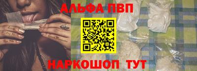 PSILOCYBIN Гай