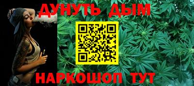 дурь Гагарин