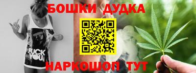 PSILOCYBIN Гай