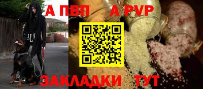 экстази Гатчина