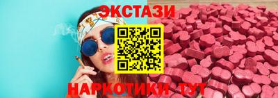 PSILOCYBIN Гай