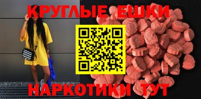 дурь Гагарин
