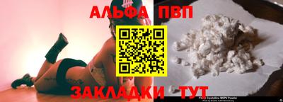 дурь Гагарин