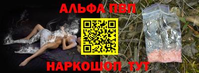PSILOCYBIN Гай