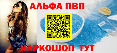 PSILOCYBIN Гай