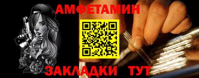 экстази Гатчина